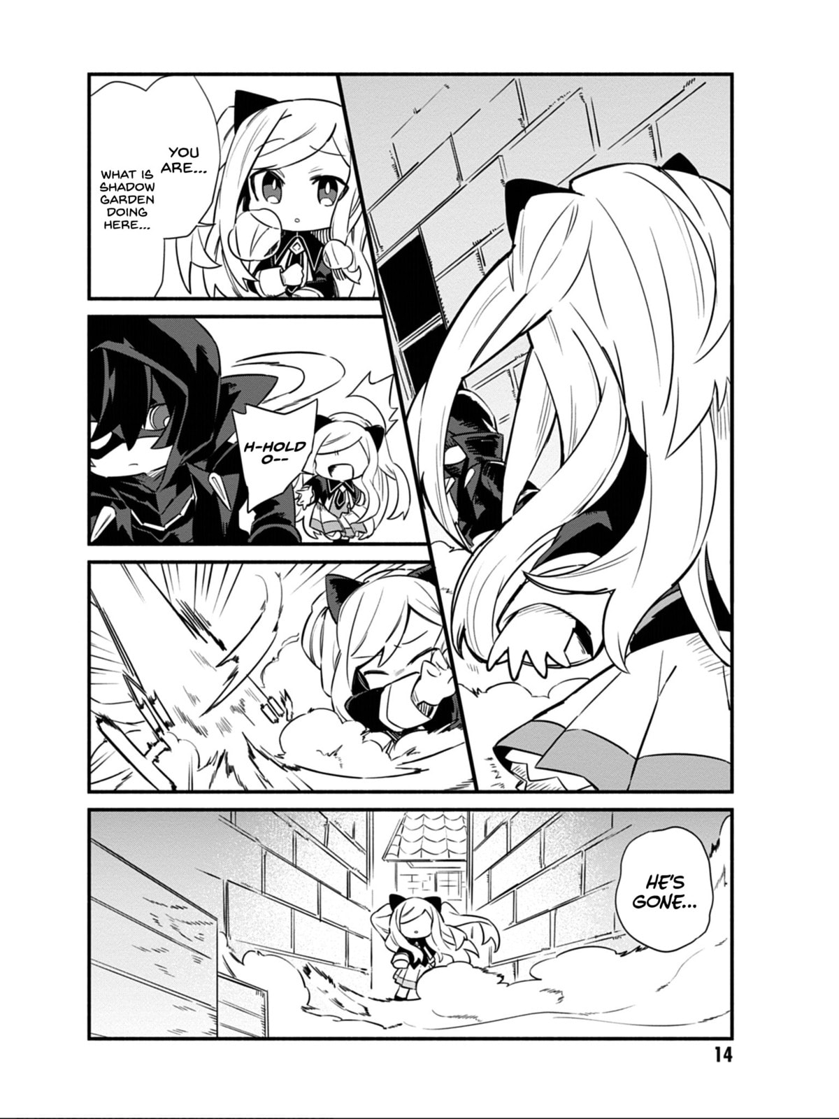 Kage no Jitsuryokusha ni Naritakute! Shadow Gaiden, chapter 9, image 13