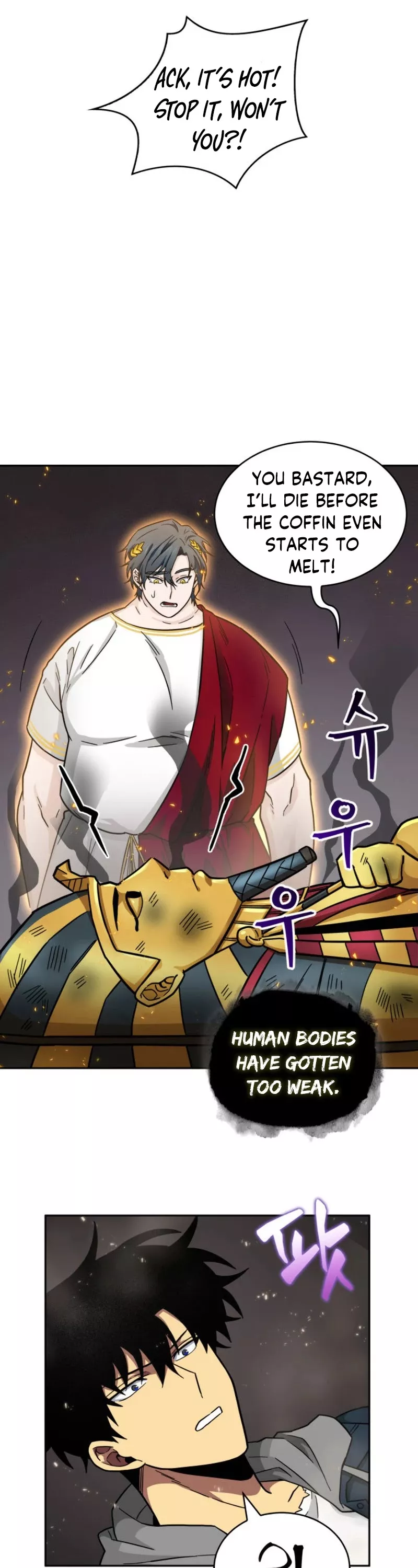 Tomb Raider King, chapter 137, image 42