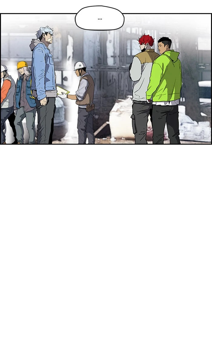 Wind Breaker, chapter 255, image 5