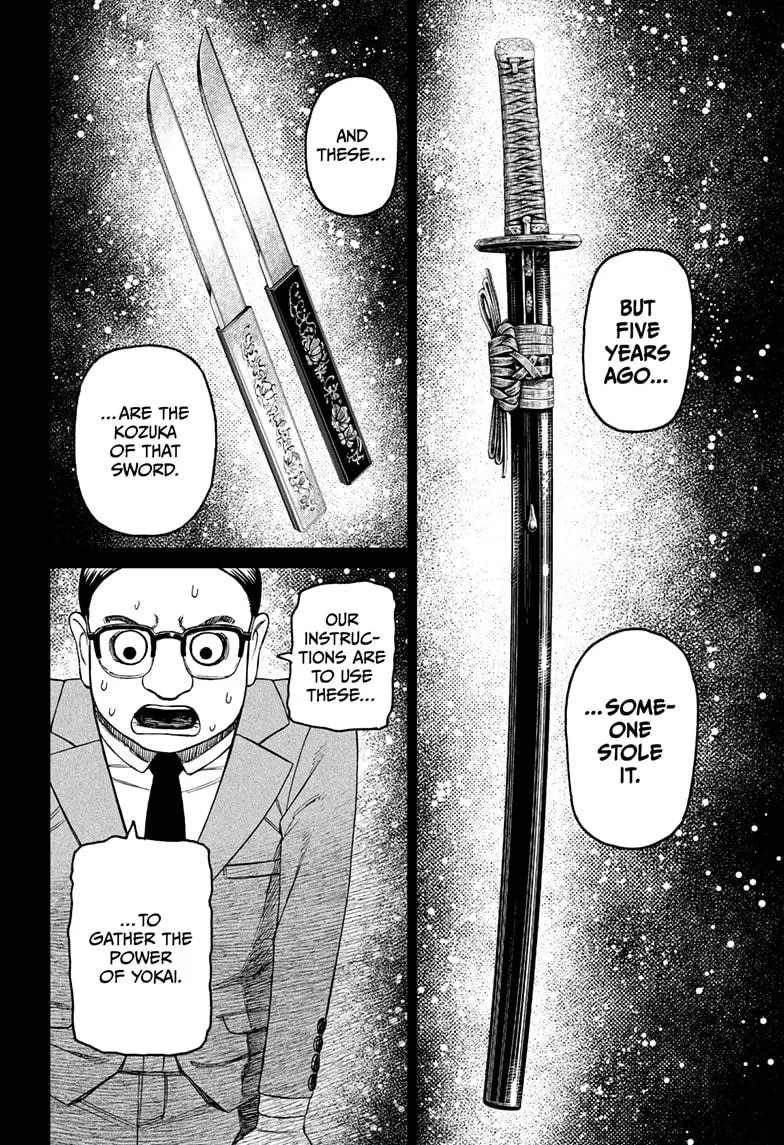 Dandadan, chapter 179, image 8