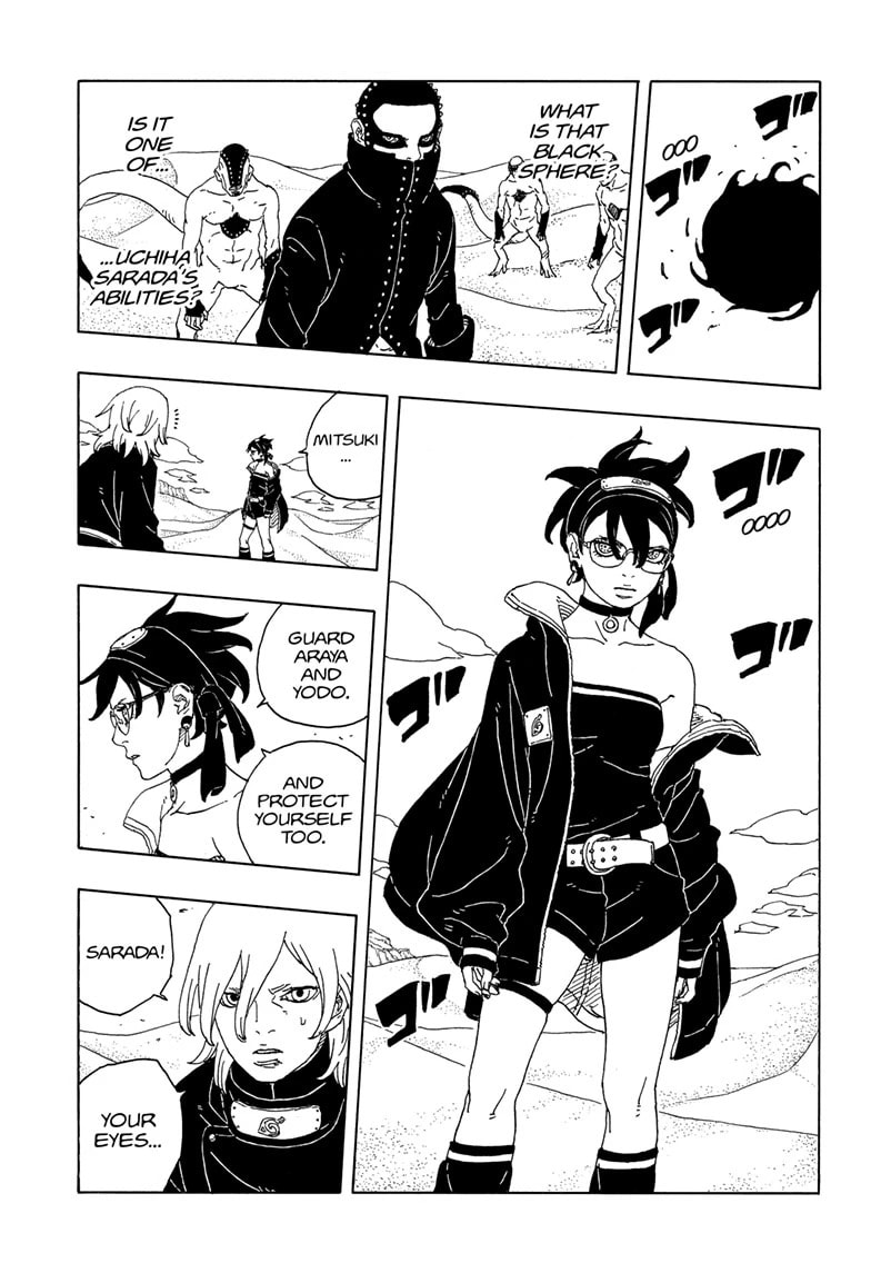 Boruto: Two Blue Vortex, chapter 21, page 13