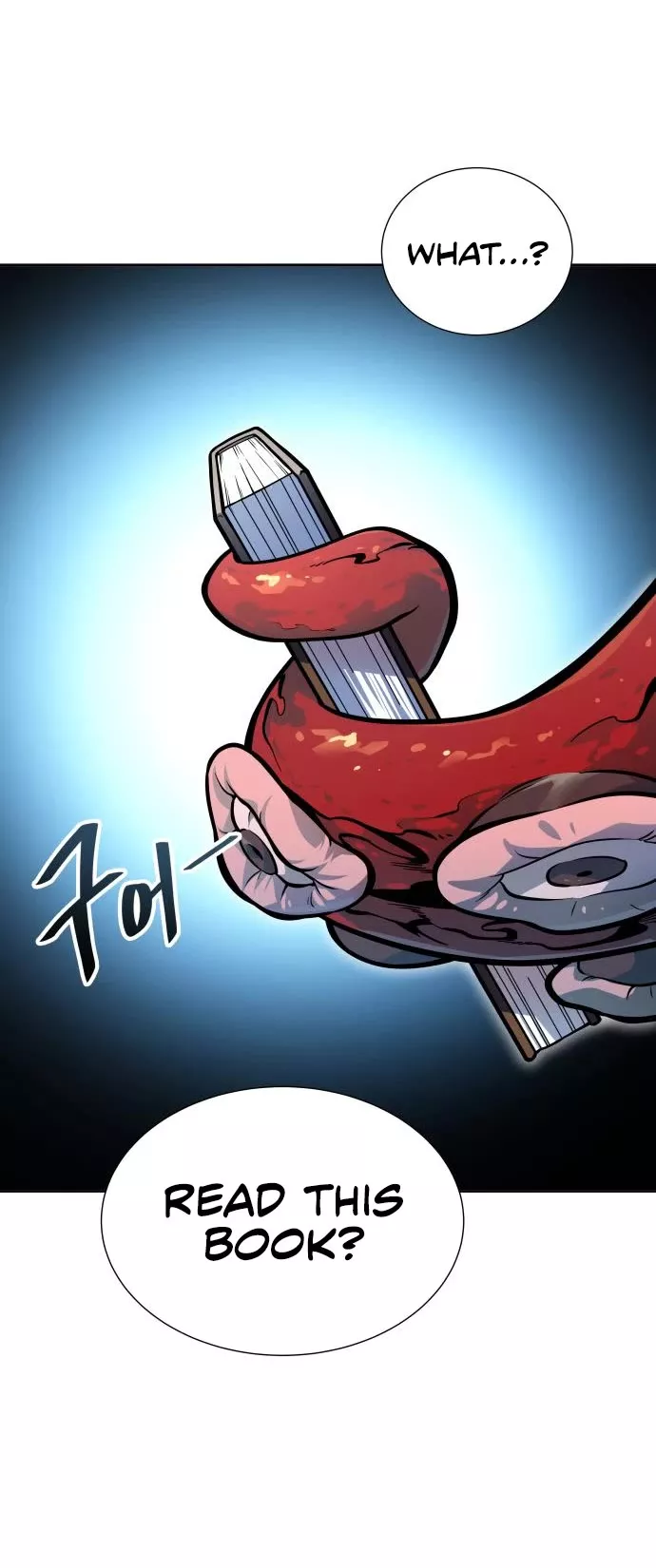 Tower of God, chapter 586, image 5