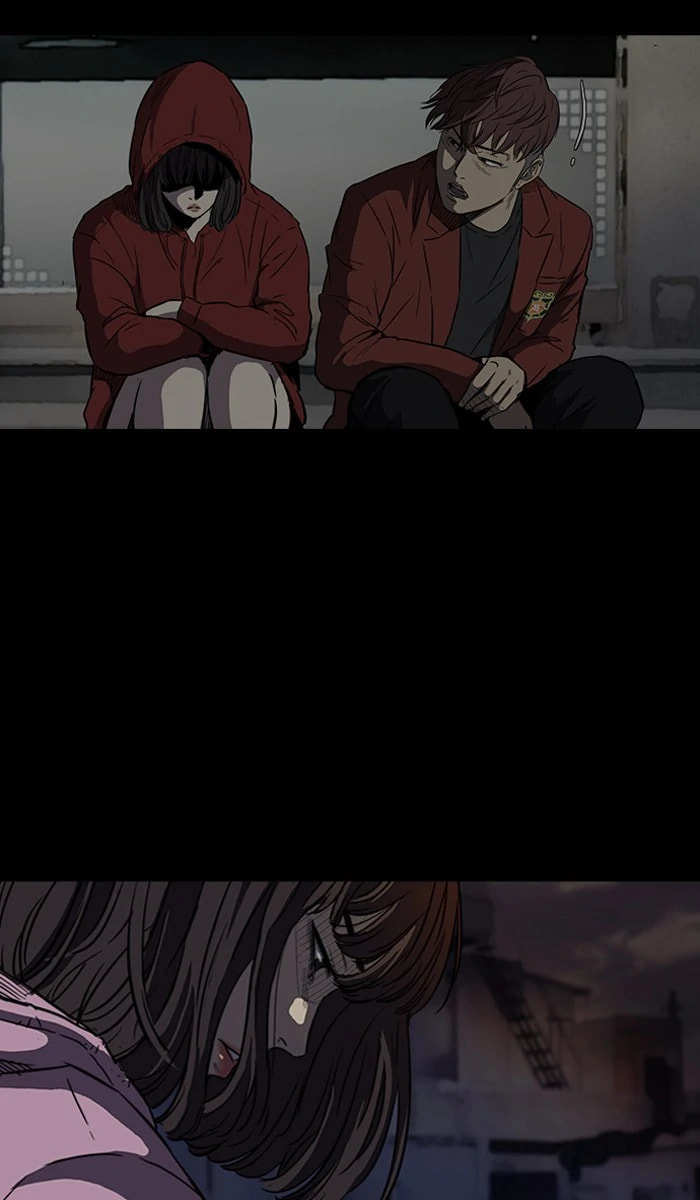 Wind Breaker, chapter 225, image 14