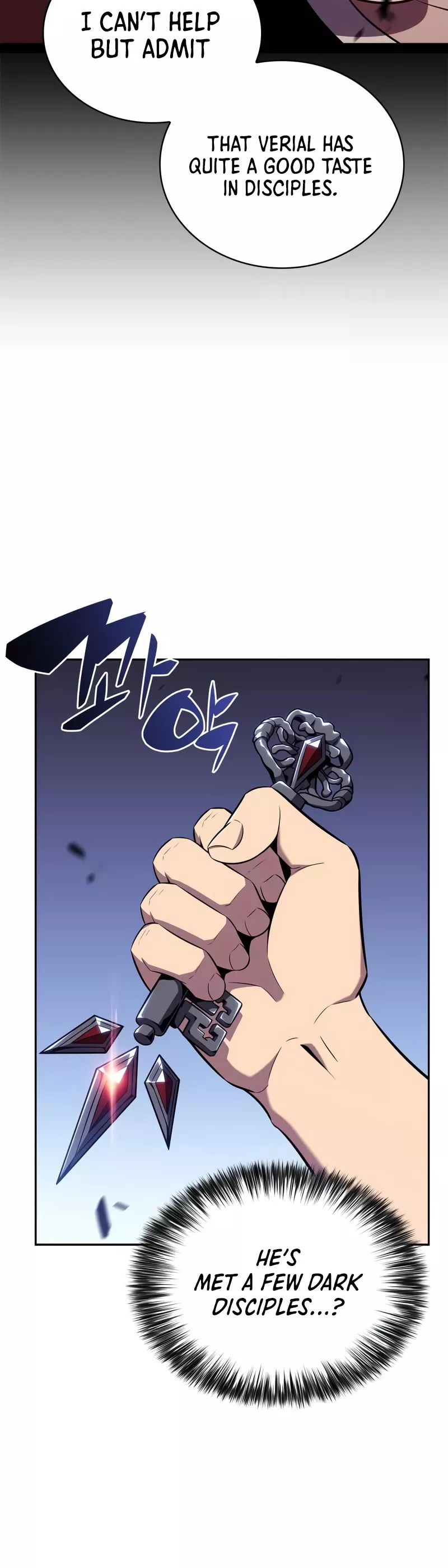 Solo Max-Level Newbie, chapter 115, image 60
