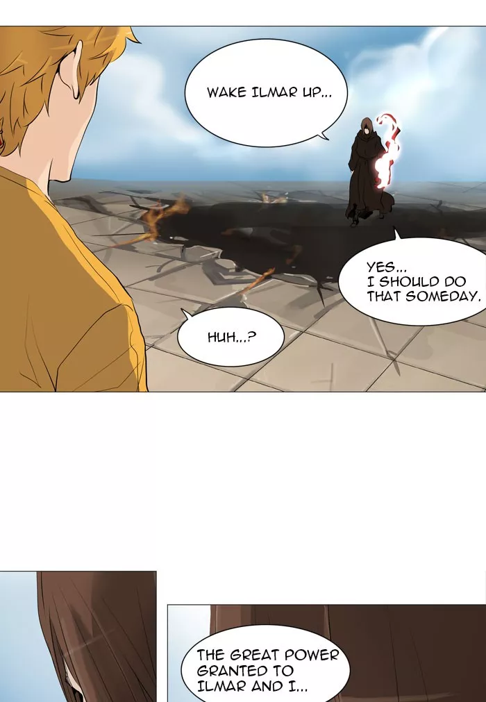 Tower of God, chapter 225, image 40