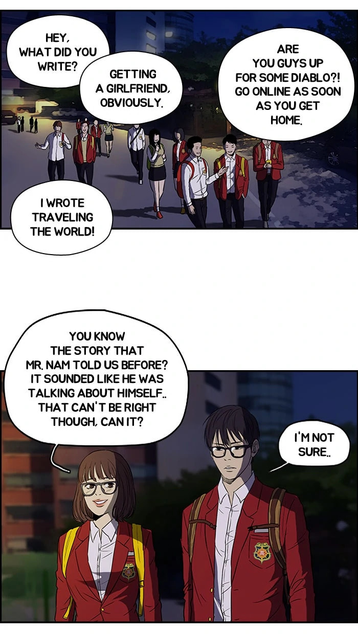 Wind Breaker, chapter 93, page 8