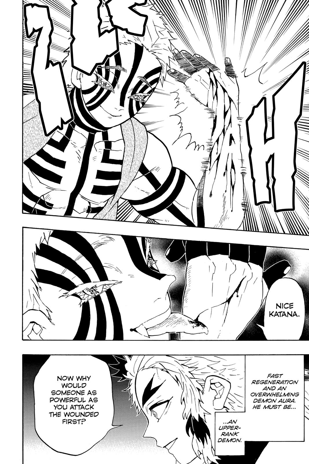 Demon Slayer: Kimetsu no Yaiba, chapter 63, image 6
