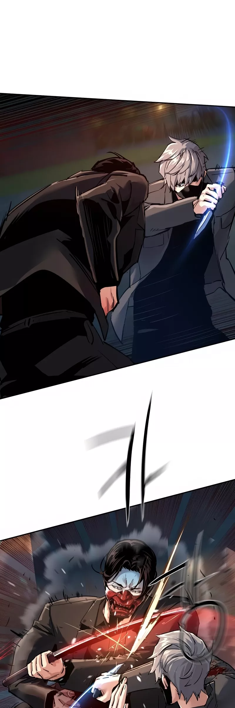 Teenage Mercenary, chapter 268, image 2