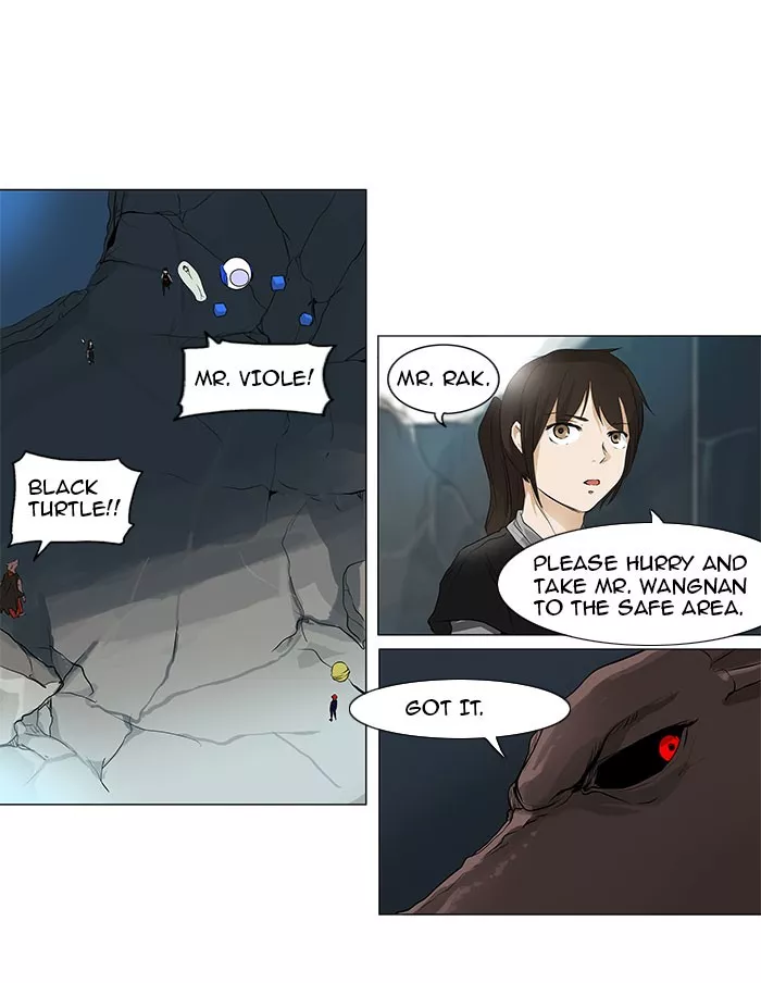 Tower of God, chapter 175, image 7