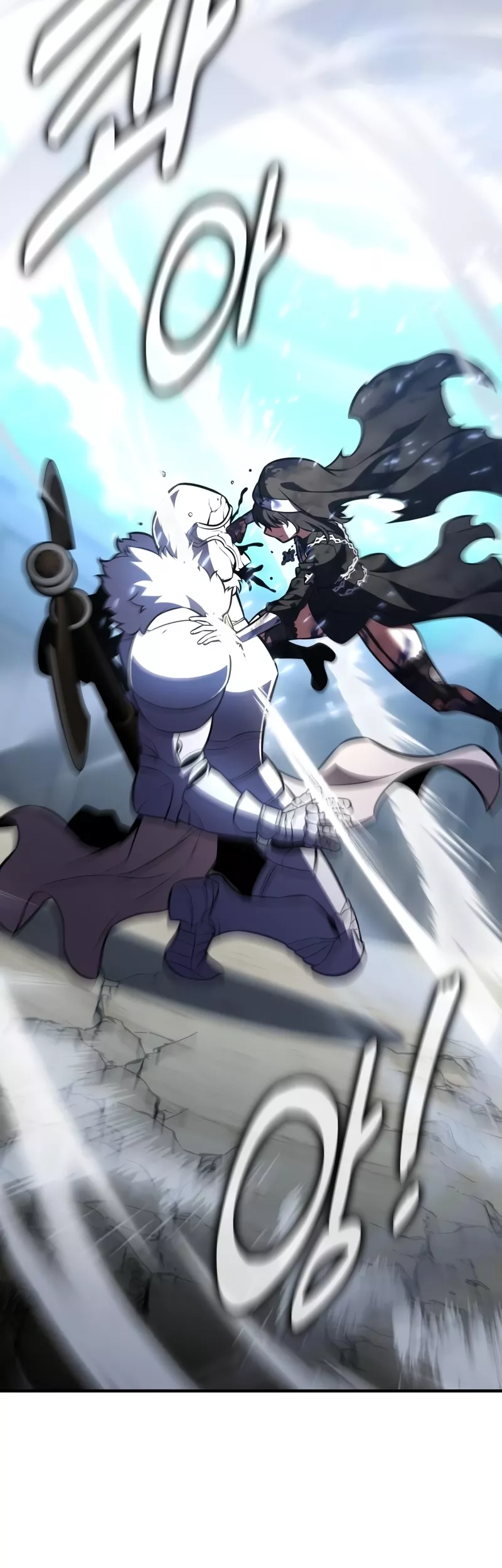 I Killed the Main Player, chapter 109, image 35