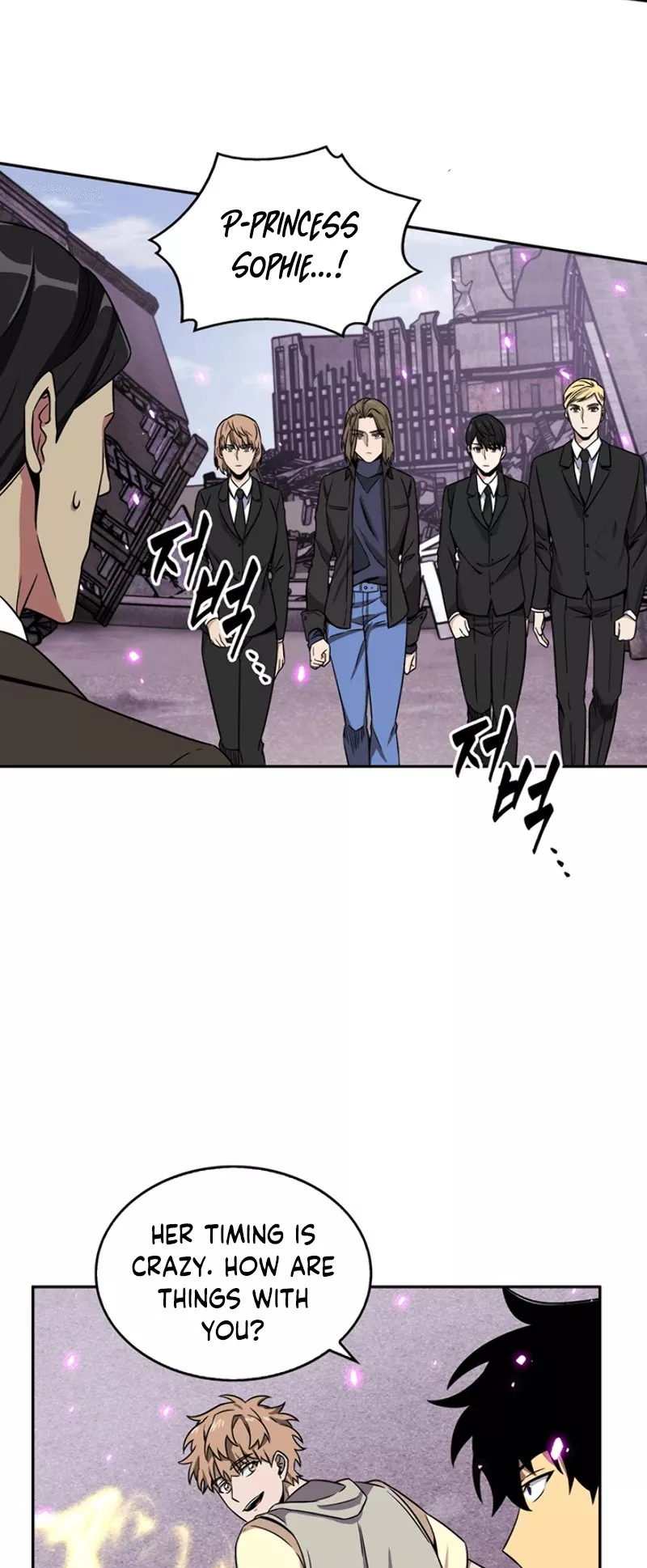 Tomb Raider King, chapter 74, image 17
