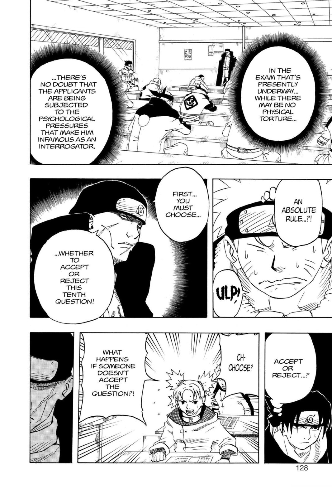 Naruto, chapter 43, image 6