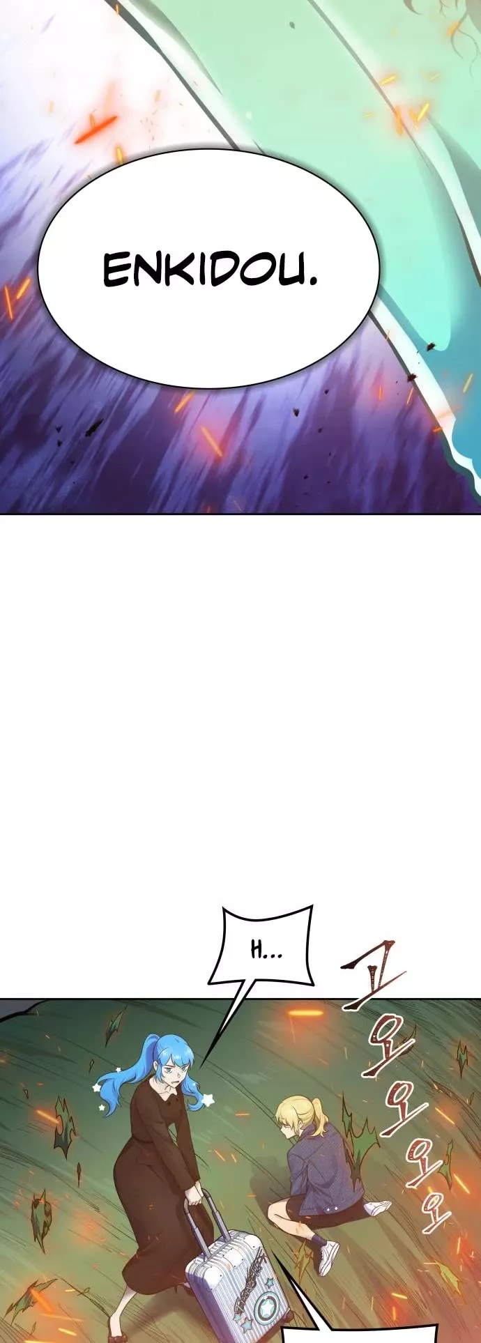 Tower of God, chapter 603, image 111