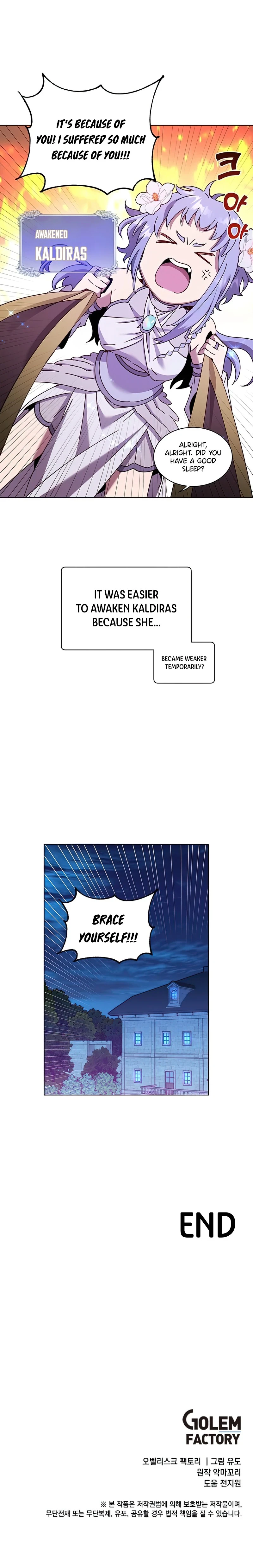 The Max Level Hero has Returned!, chapter 76, image 12
