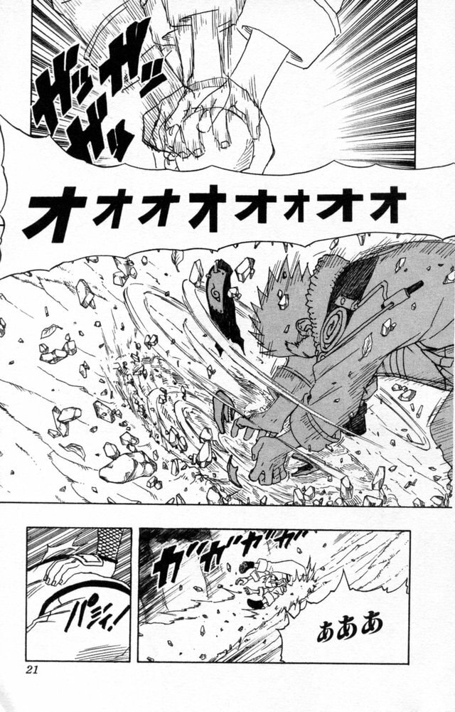 Naruto, chapter 154, image 15