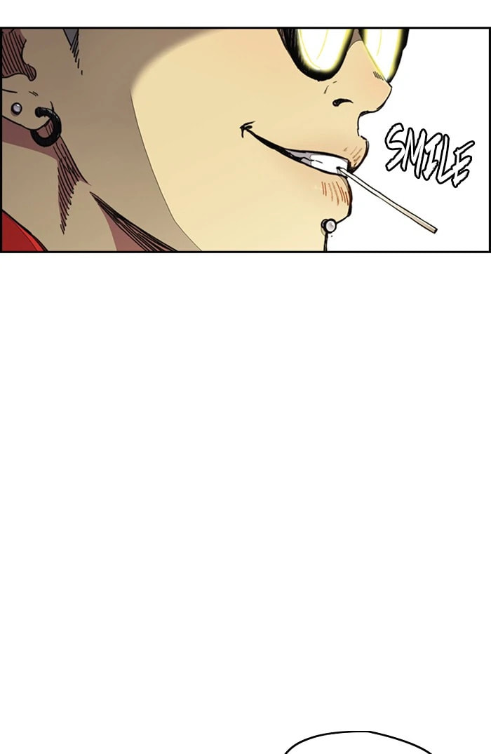 Wind Breaker, chapter 300, image 99