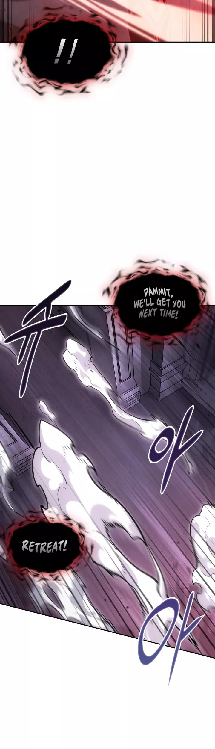 Tomb Raider King, chapter 391, image 30