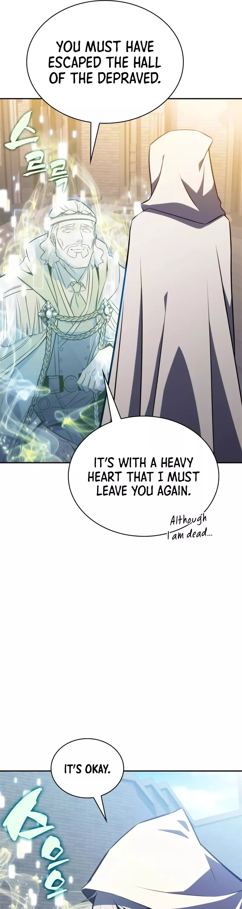 Solo Max-Level Newbie, chapter 155, image 37