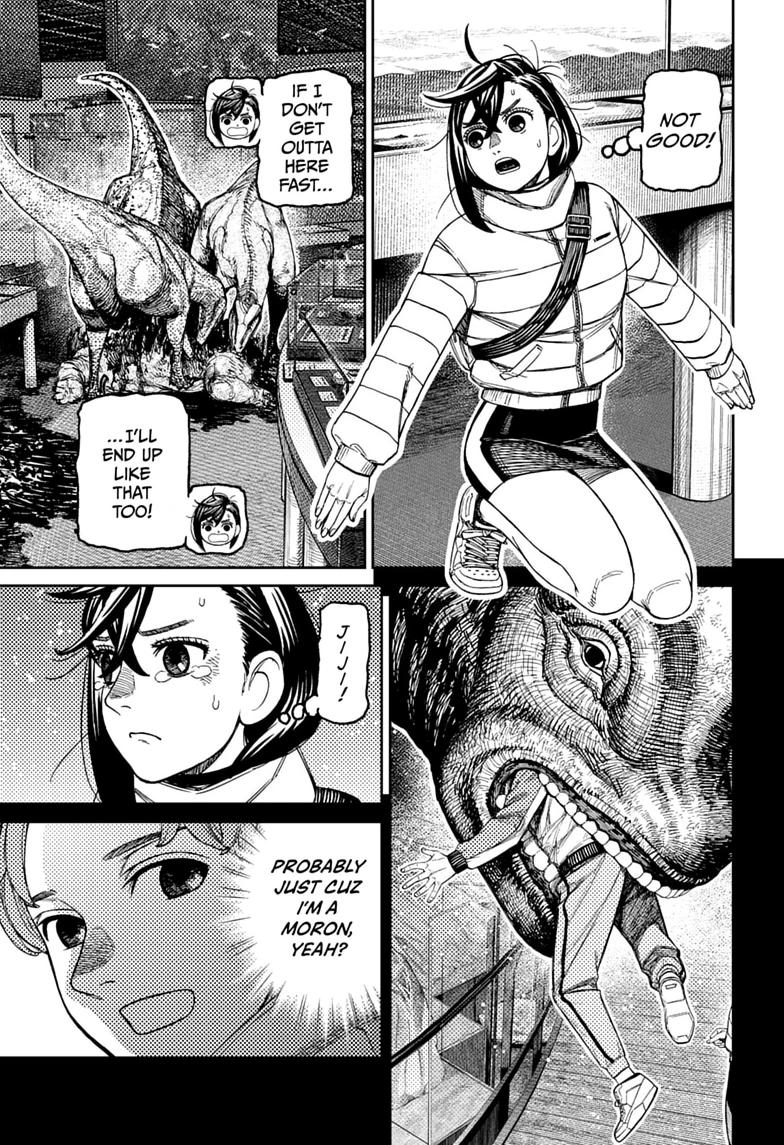 Dandadan, chapter 236, image 5