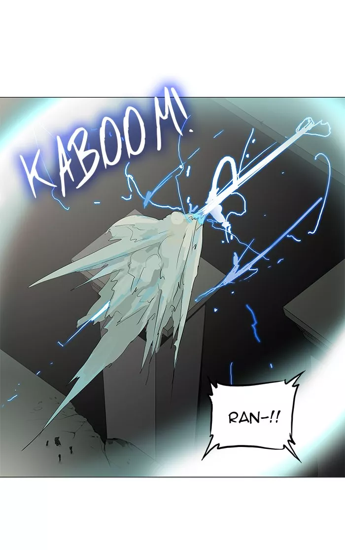 Tower of God, chapter 201, image 40