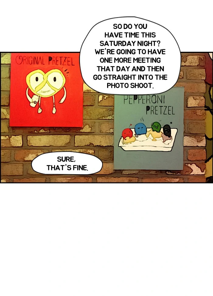 Wind Breaker, chapter 82, page 16