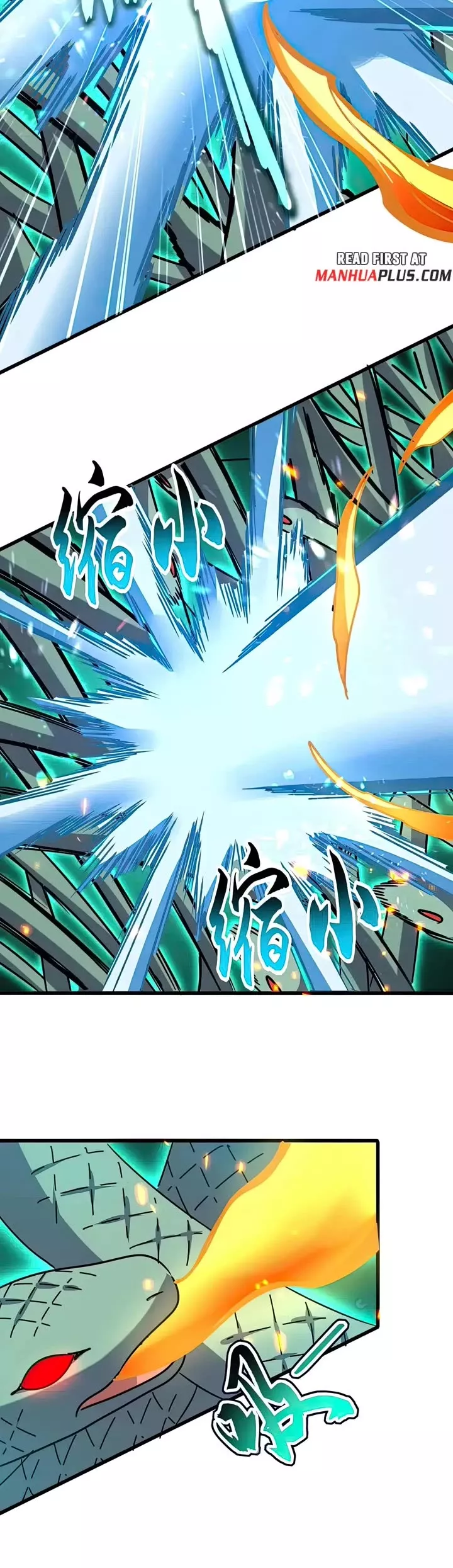 Magic Emperor, chapter 516, image 11