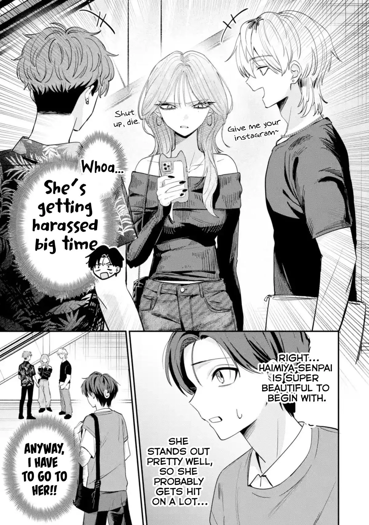 Haimiya-senpai wa Kowakute Kawaii, chapter 11, image 4