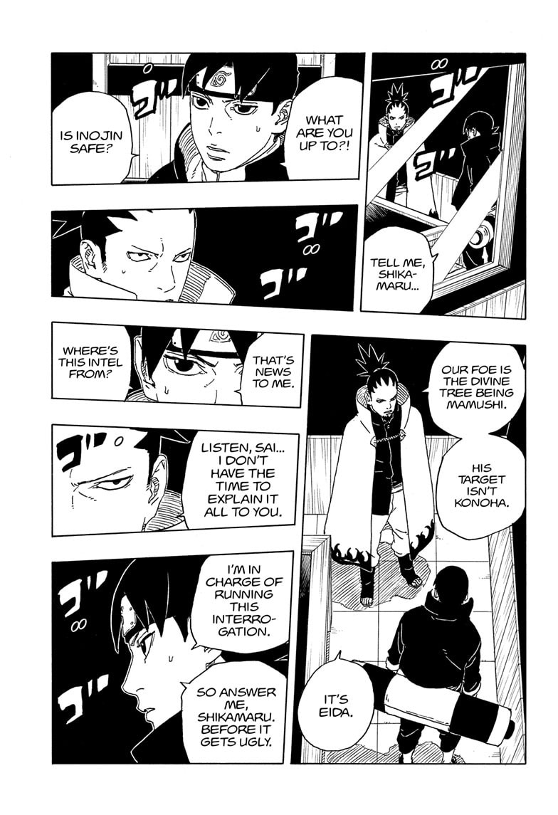 Boruto: Two Blue Vortex, chapter 31, image 11