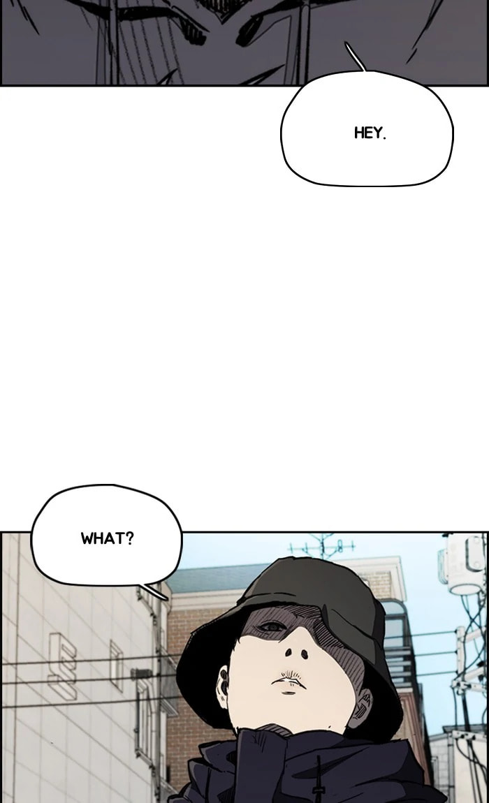 Wind Breaker, chapter 262, image 91