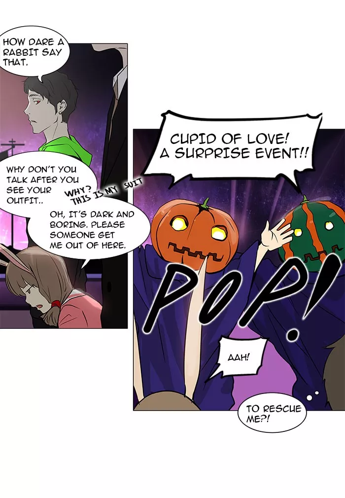 Tower of God, chapter 158, image 23