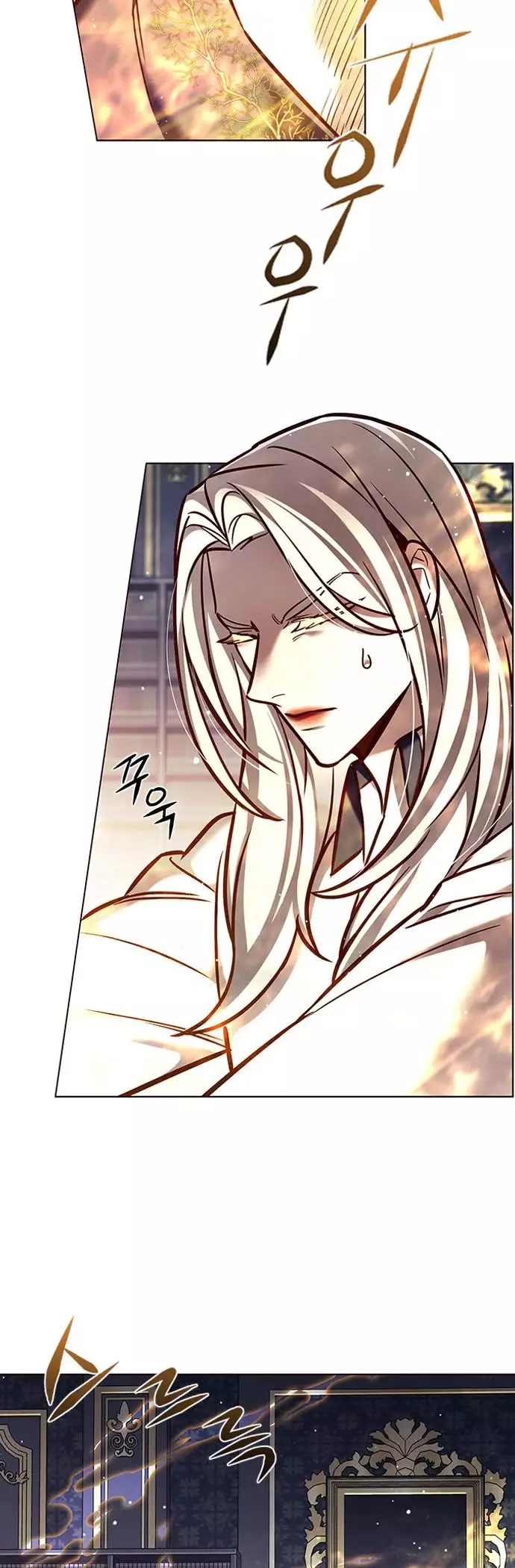 Eleceed, chapter 271, image 4