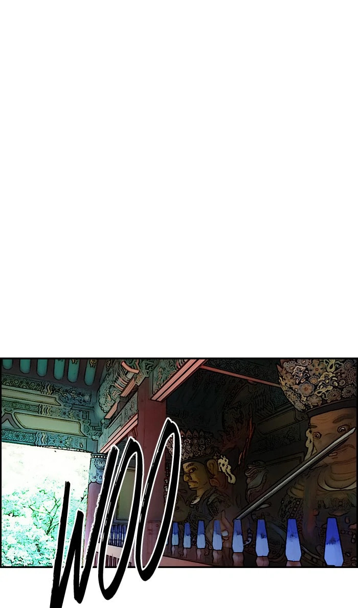 Wind Breaker, chapter 172, image 13