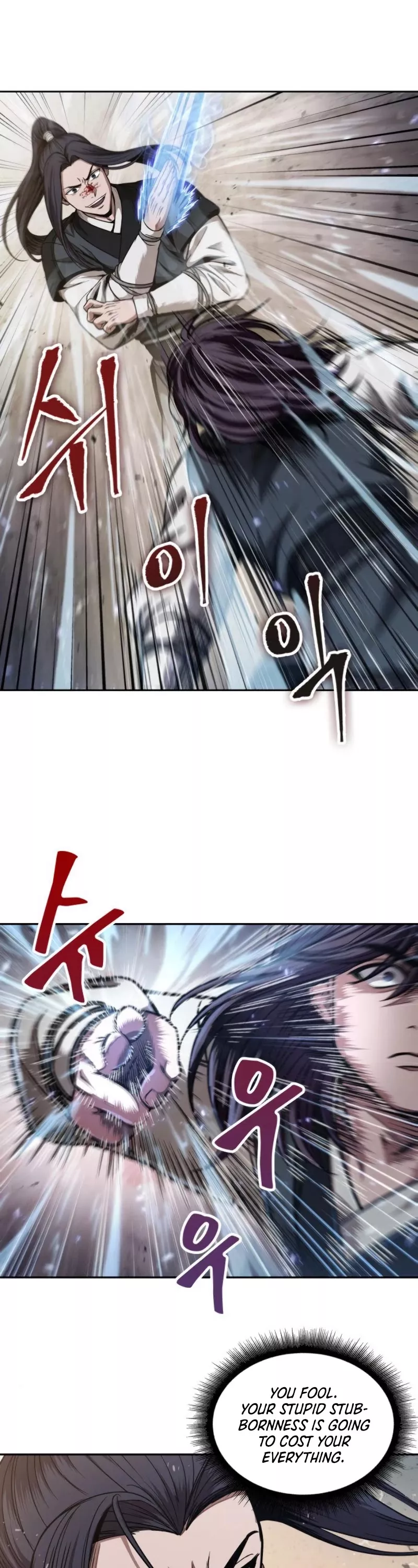 Nano Machine, chapter 57, image 22