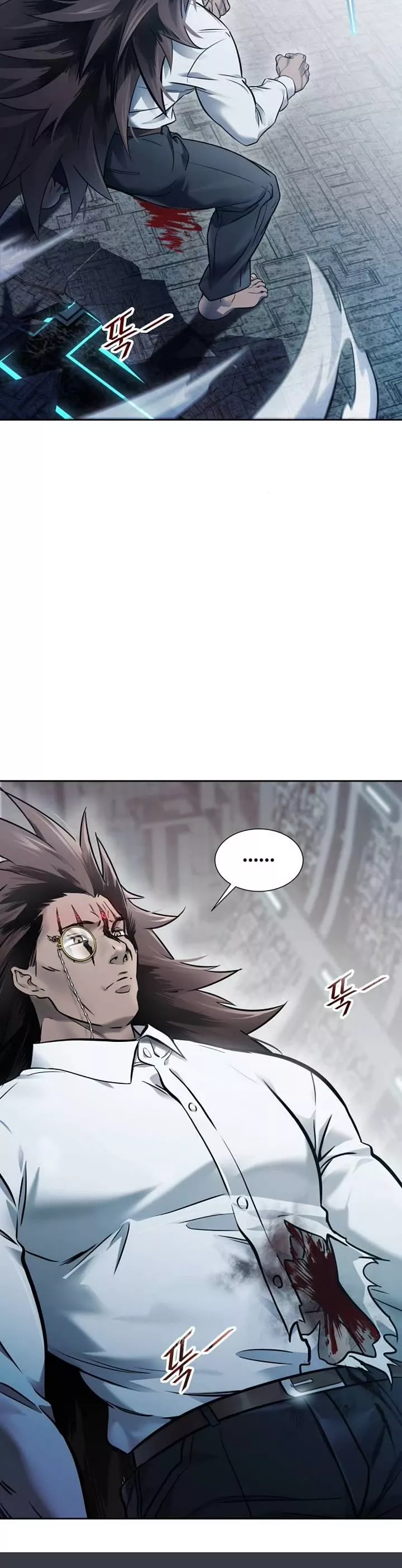 Tower of God, chapter 625, image 80