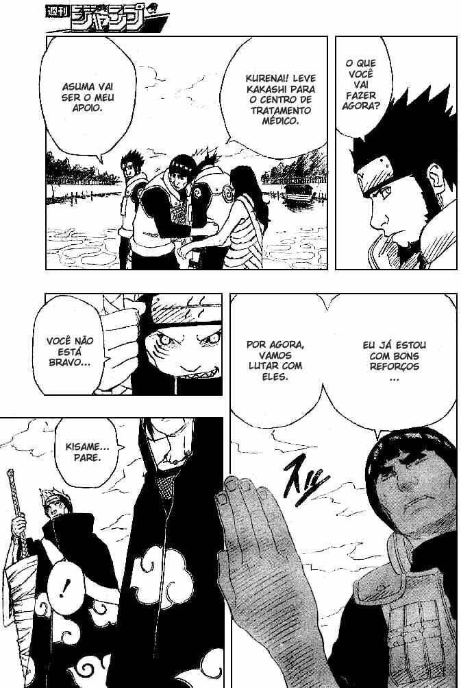 Naruto, chapter 143, image 14
