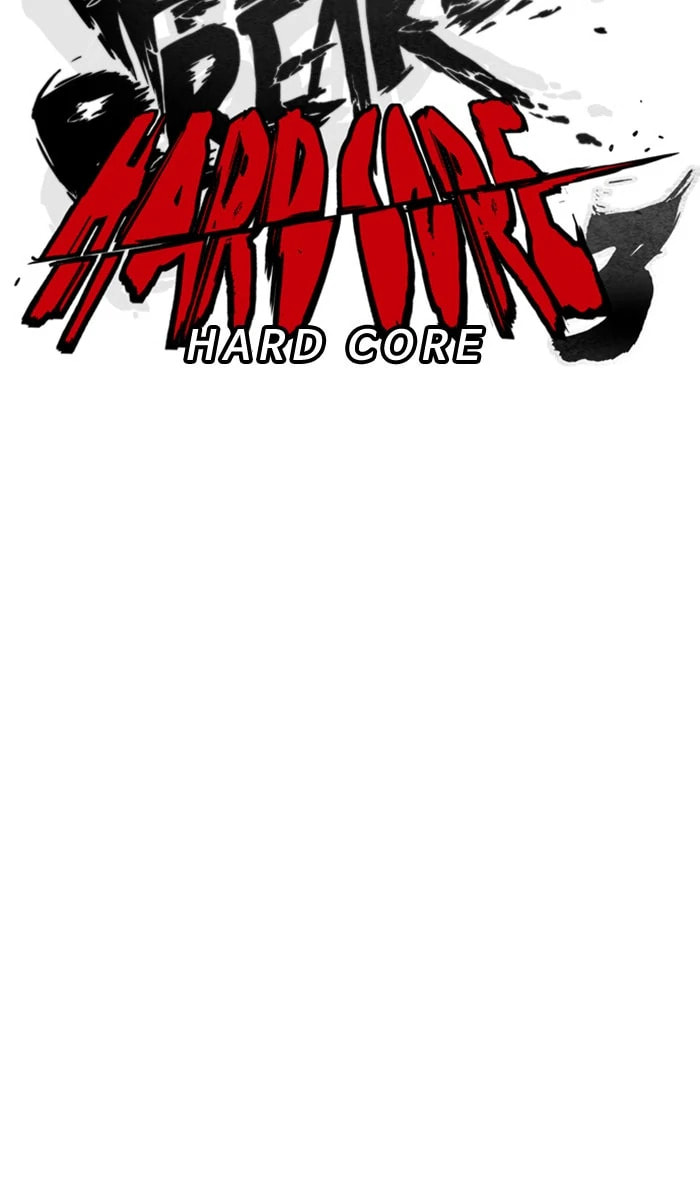 Wind Breaker, chapter 254, image 31