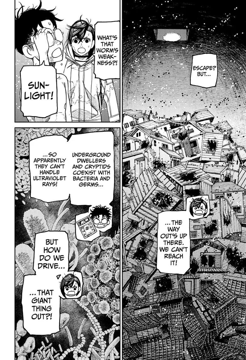 Dandadan, chapter 42, image 6