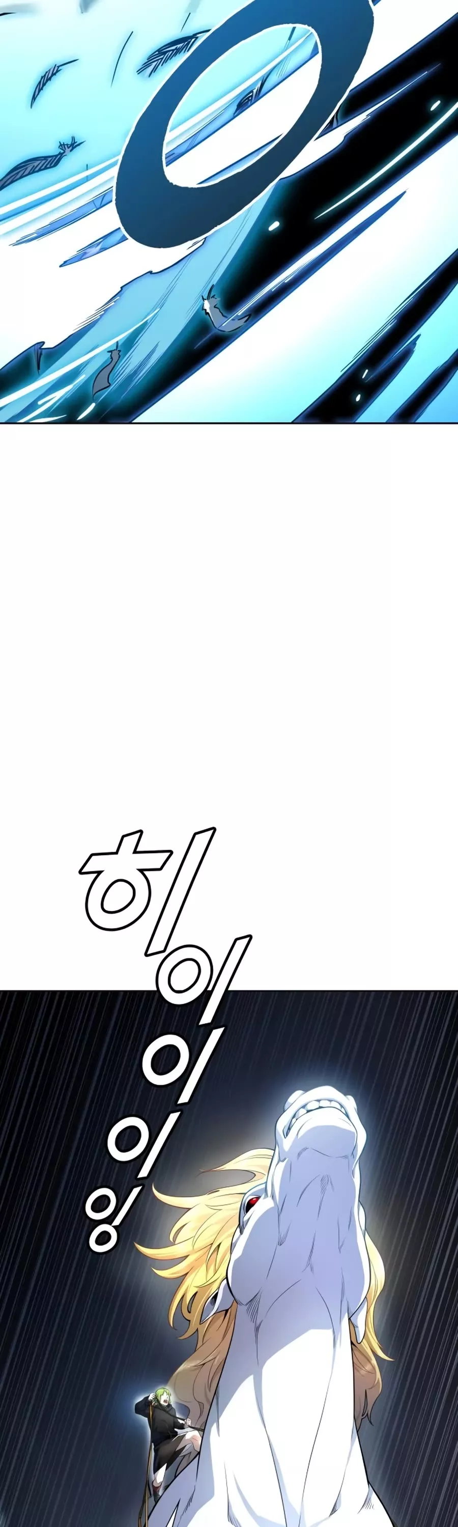 Tower of God, chapter 552, image 70