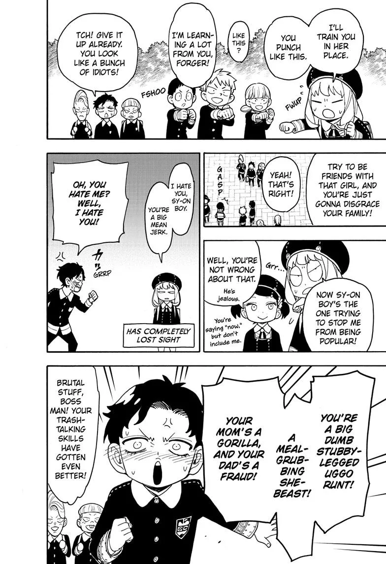 SPY x FAMILY, chapter 76, image 16
