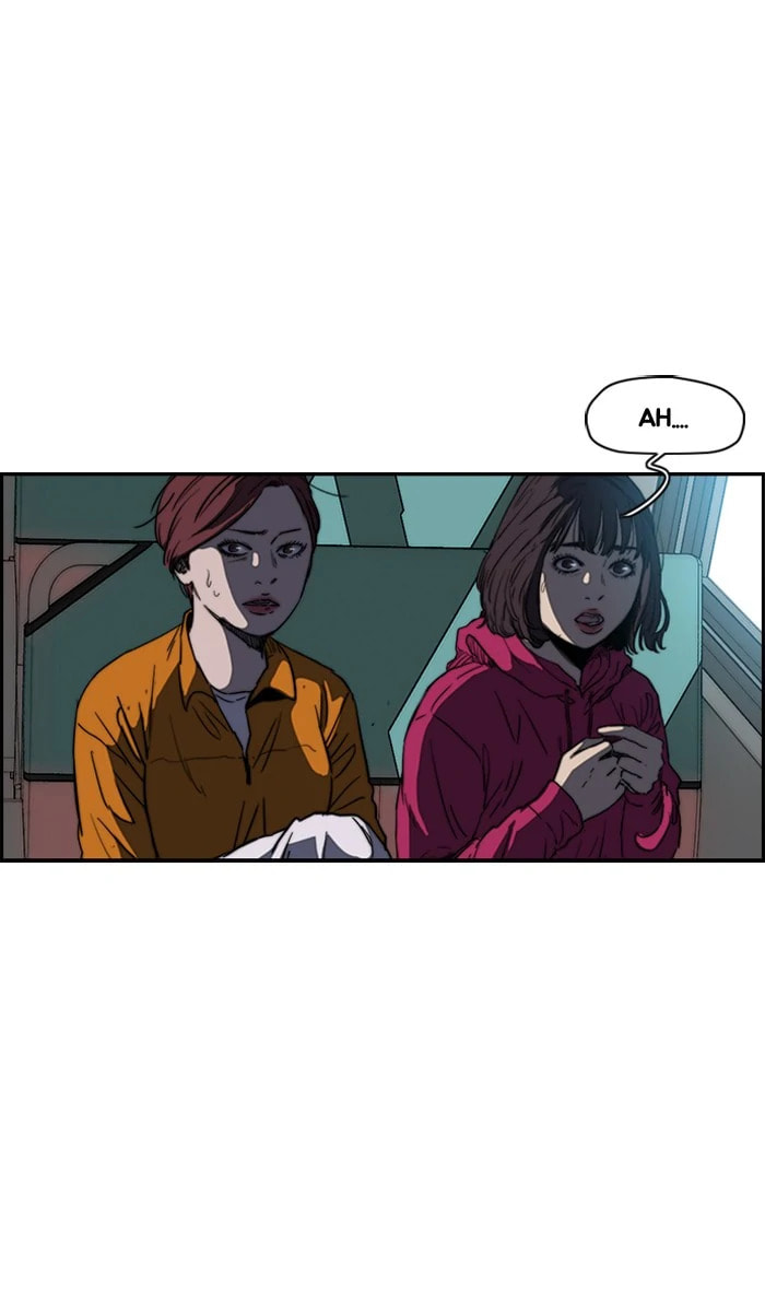 Wind Breaker, chapter 171, image 14