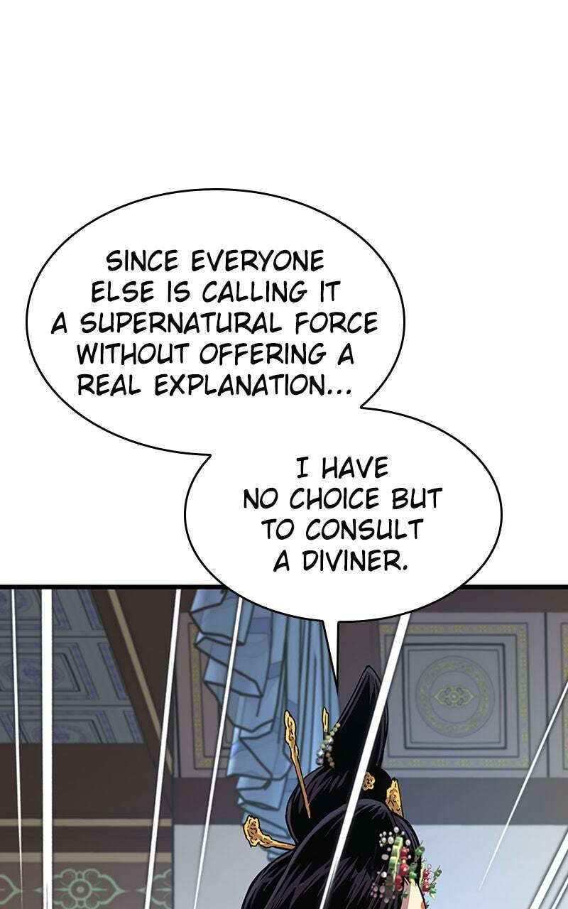 Myst, Might, Mayhem, chapter 3, page 131