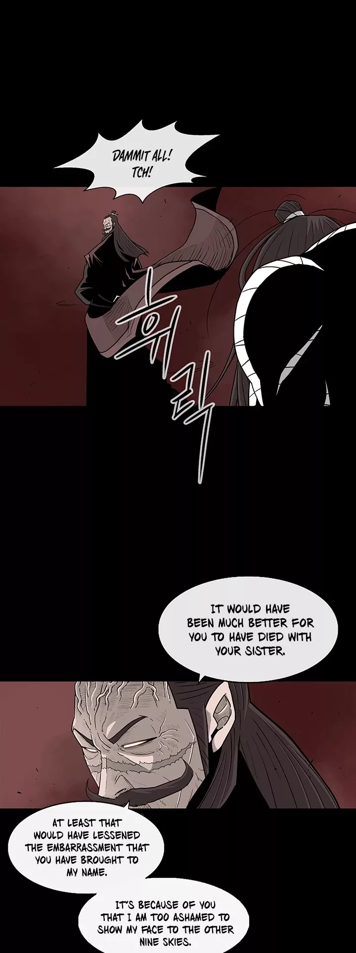 Legend of the Northern Blade, chapter 57, image 12