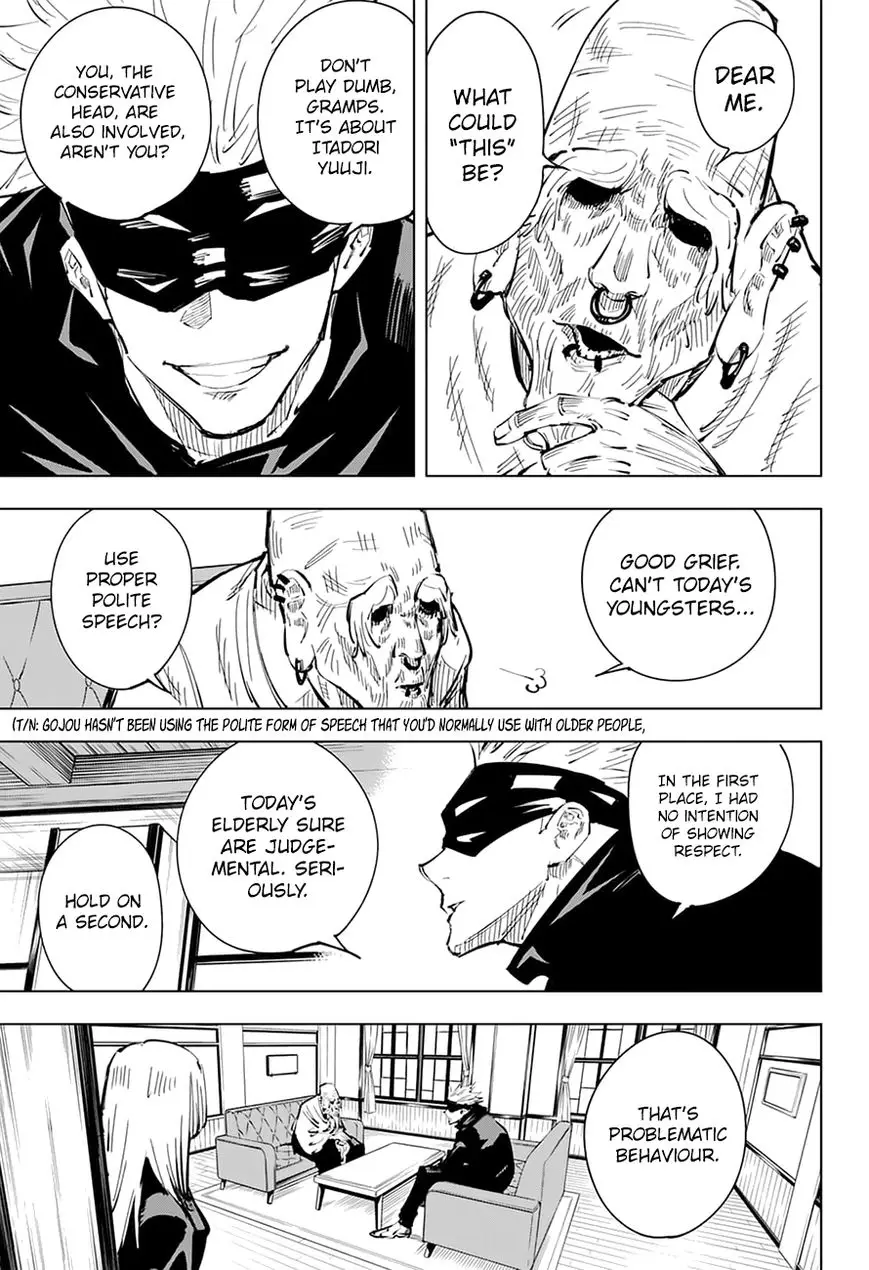 Jujutsu Kaisen, chapter 18, image 12