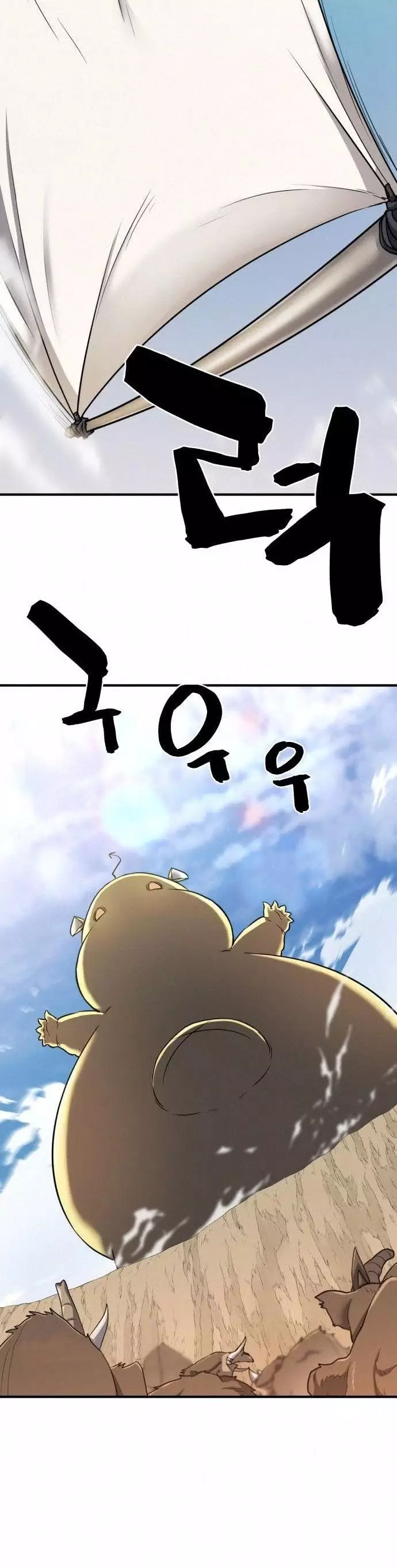 The Greatest Estate Developer, chapter 52, image 41