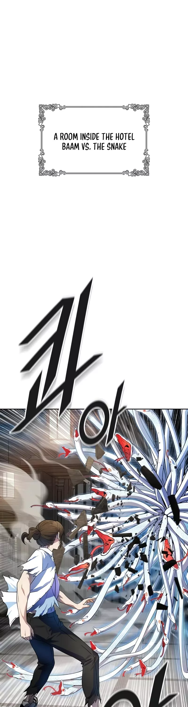 Tower of God, chapter 567, image 2