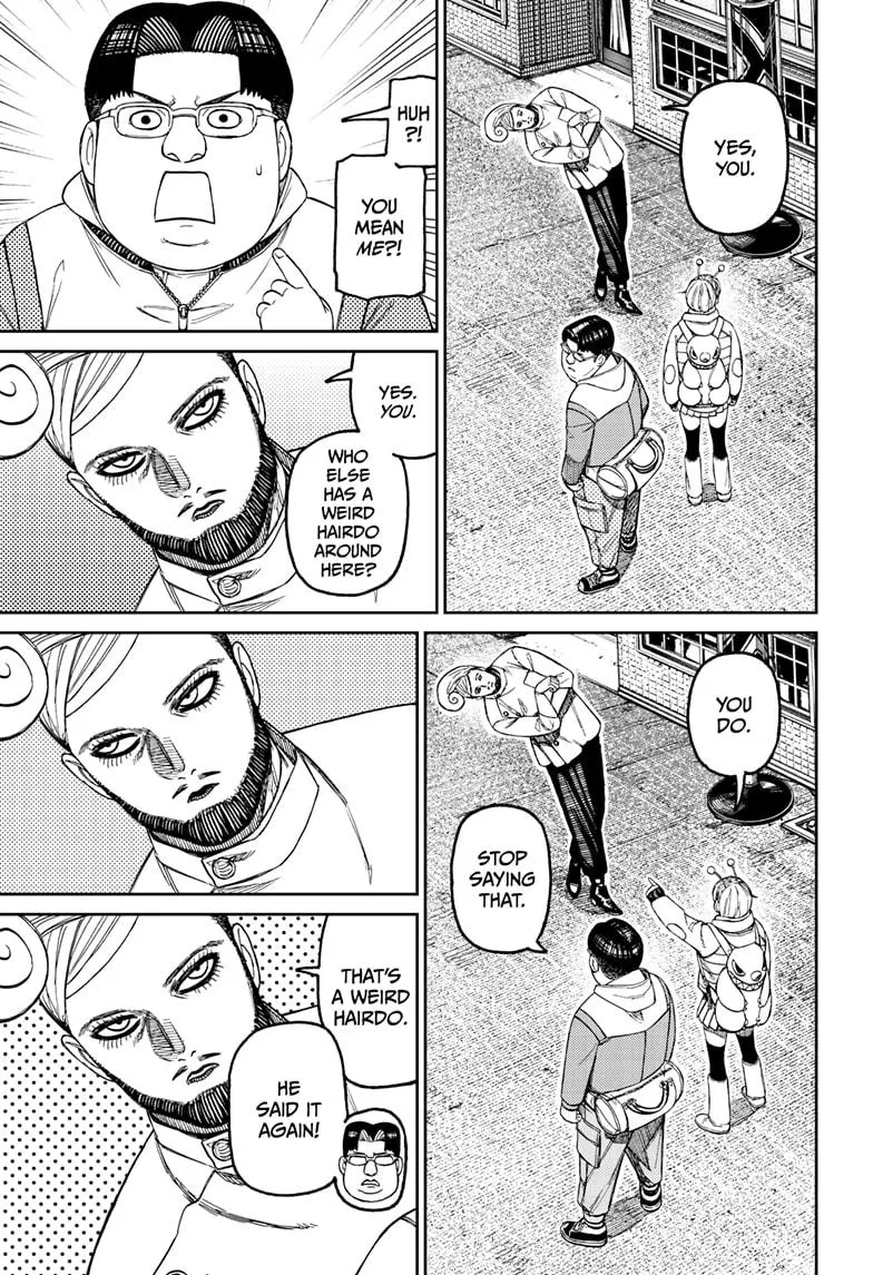 Dandadan, chapter 229, image 11