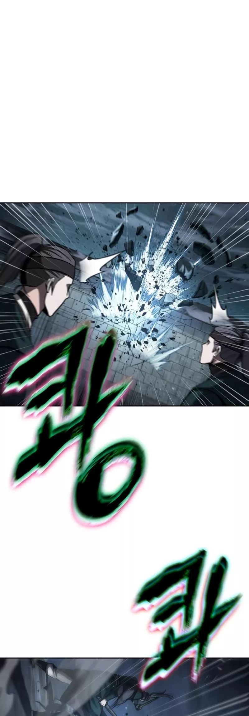 Nano Machine, chapter 90, image 17