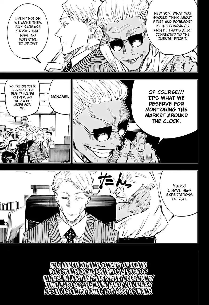 Jujutsu Kaisen, chapter 30, image 8