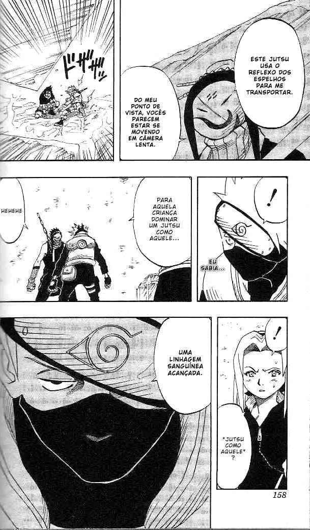 Naruto, chapter 25, image 13