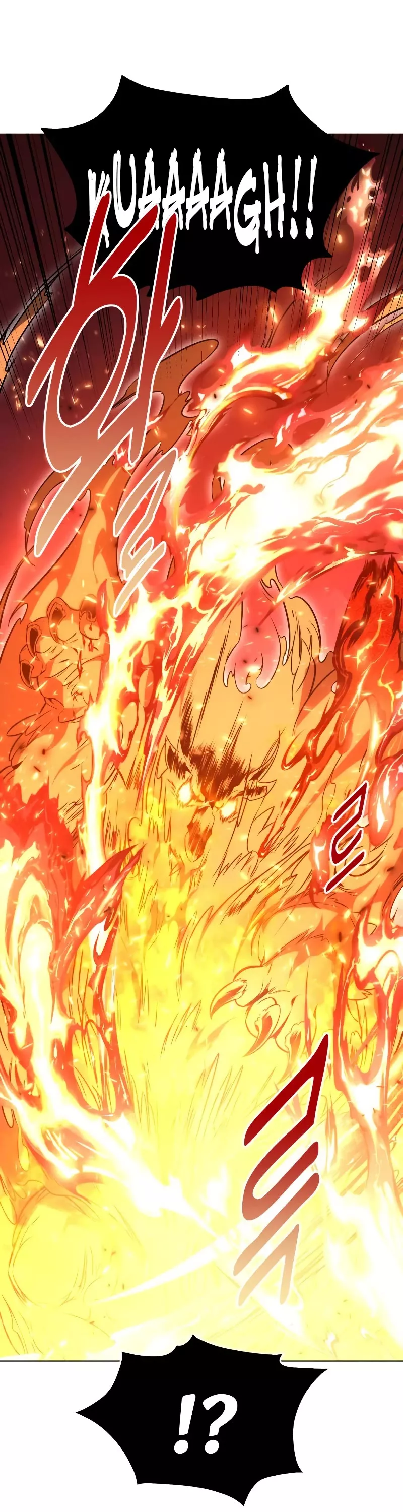 I Killed the Main Player, chapter 5, image 37